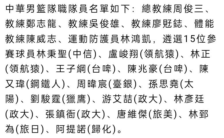 8月29日，已经入围第76届威尼斯电影节主竞赛单元的娄烨新作《兰心大剧院》，首次曝光片段